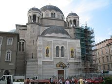 Italien Friaul Triest Am Canal Grande 002.JPG